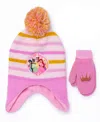 Berkshire Princess Hat And Mitten Set In Multi Color