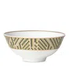 Bernardaud Augusta Rice Bowl