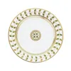 Bernardaud Constance Salad Plate
