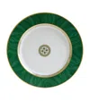 Bernardaud Constance Service Plate