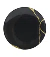 Bernardaud Kintsugi Charbon Coupe Salad Plate, 8.3" In Red