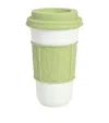 Bernardaud Louvre Nomad Travel Mug In Green