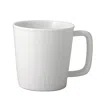 Bernardaud Organza Mug In White