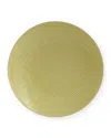 Bernardaud Organza Yellow Coupe Salad Plate In Yellow