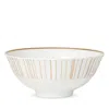 Bernardaud Sol Rice Bowl