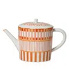 Bernardaud Terra Rosa Hot Beverage Server In Multi