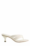 Bernardo 1946 Footwear Miami 55 Kitten Heel In Off White