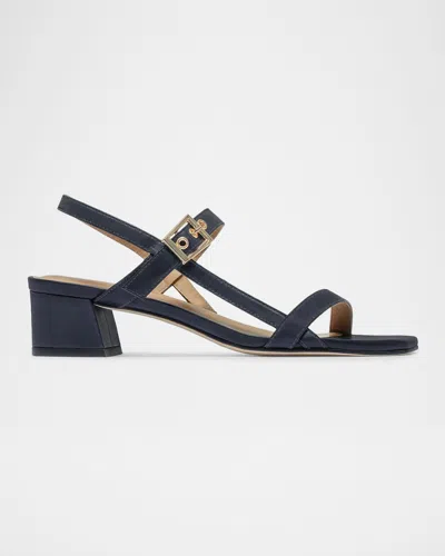 Bernardo 35mm Jinji Leather Strappy Block-heel Sandals In Multi