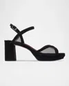 Bernardo 70mm Celeste Mesh Suede Platform Sandals In Black