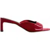 BERNARDO FOOTWEAR BERNARDO FOOTWEAR CENZA KITTEN HEEL MULE