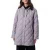 Bernardo Hooded Quilted Liner Jacket