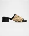 Bernardo Jenne Raffia Slide Sandals In Black / Palha Antique Calf/woven Raffia