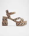 Bernardo Liana Heels In Brown Raffia