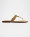 Bernardo Matrix Cork Flat Thong Sandals In Natural/gold Fleck Cork