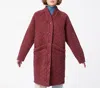 Bernardo Quilted Cotton Cardigan In Pink