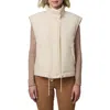 Bernardo Recycled Nylon Crinkle Vest In Ivory