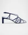Bernardo Strappy Leather Kitten Slingback Sandals In Blue
