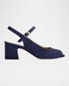 Bernardo Suede Mary Jane Peep Slingback Pumps