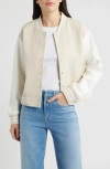 Bernardo Ponte Varsity Jacket In Brown