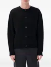 Berner Kuhl Boiled Wool Buttoned Cardigan In Black