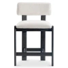 Bernhardt Baxter Bar Stool In Cream