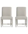 Bernhardt Cornelia 2-pc. Side Chair Set
