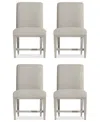 Bernhardt Cornelia 4-pc. Side Chair Set