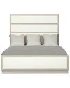 Bernhardt Axiom Upholstered Panel Queen Bed
