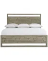Bernhardt Loft Shaw Panel Queen Bed
