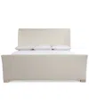 Bernhardt Modulum Upholstered Sleigh Bed In Brown