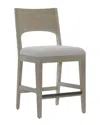 Bernhardt Solaria Counter Stool