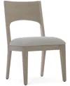 Bernhardt Solaria Side Chair