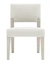 Bernhardt Tempo Side Chair In Neutral