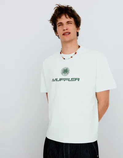 Bershka Boxy Fit Print T-shirt In White