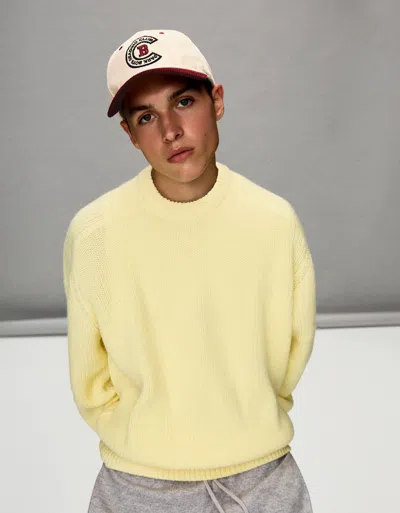 Bershka Corduroy Embroidered Cap In White