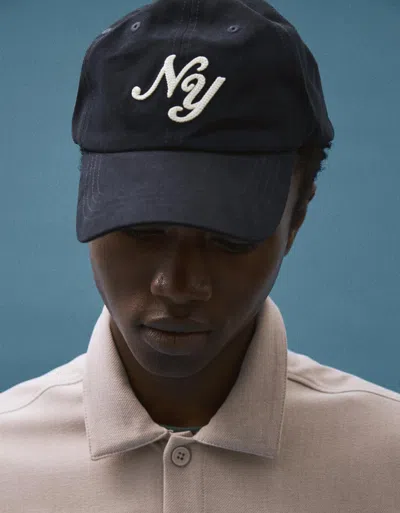 Bershka Embroidered Cap In Blue