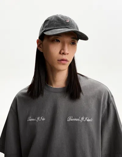 Bershka Embroidered Cap In Gray