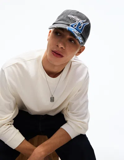 Bershka Embroidered Cap In Gray