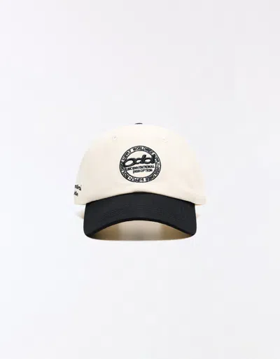 Bershka Embroidered Cap In Neutral