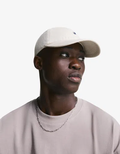 Bershka Embroidered Cap In White
