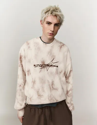 Bershka Printed Crew Neck Sweater In Neutral