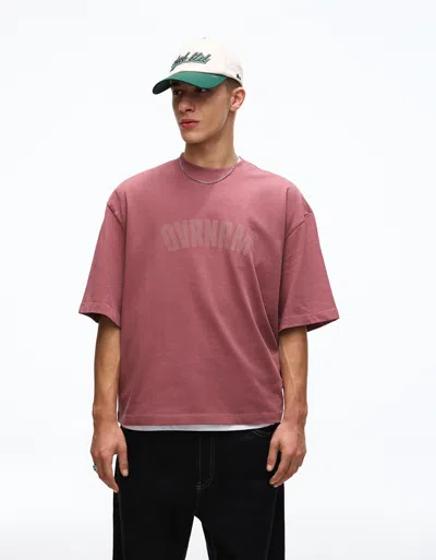 Bershka Short Sleeve Print T-shirt In Brown