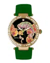 BERTHA BERTHA WOMEN'S CAMILLA WATCH