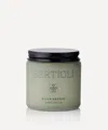 Bertioli Water Meadow Bath Salts 100g