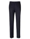 Berwich Tailored Wool Pants With Straight Leg In Black