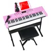 Best Choice Products 61-key Beginners Electronic Keyboard Piano Set W/ Led, 3 Teaching Modes, H-stand, Stool