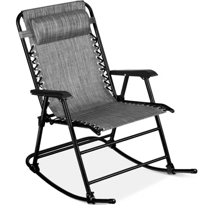Best Choice Products Folding Outdoor Zero Gravity Rocking Lounge Chair W/ Headrest Pillow