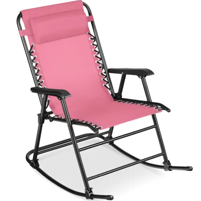 Best Choice Products Folding Outdoor Zero Gravity Rocking Lounge Chair W/ Headrest Pillow