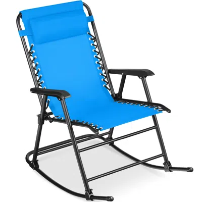 Best Choice Products Folding Outdoor Zero Gravity Rocking Lounge Chair W/ Headrest Pillow