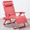 Best Choice Products Monochromatic Zero Gravity Chair, Folding Patio Recliner W/side Tray, Headrest